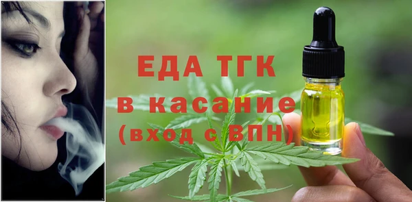 MDMA Володарск