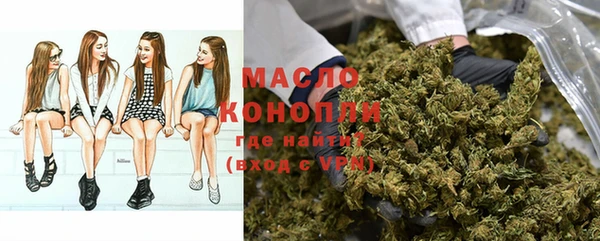 MDMA Володарск